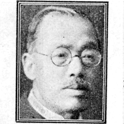 納所弁次郎