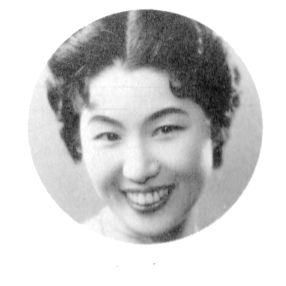 安西愛子