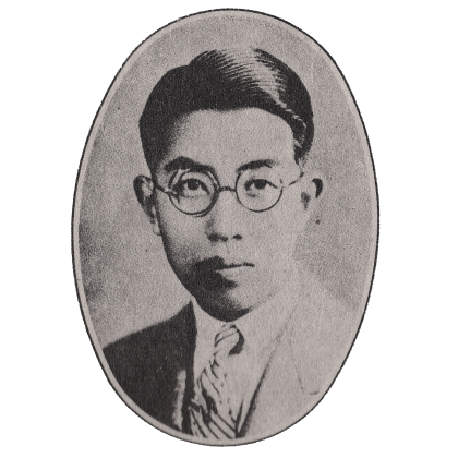 日置静