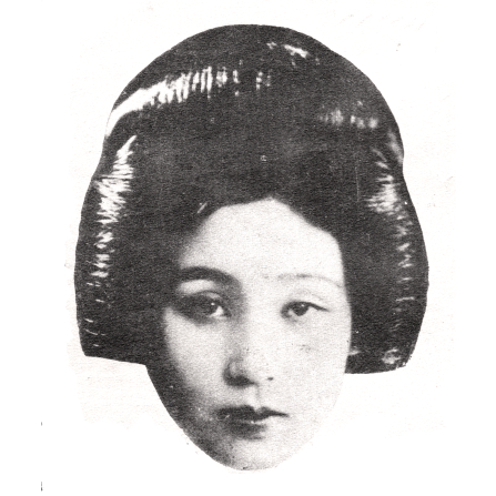 新橋喜代丸