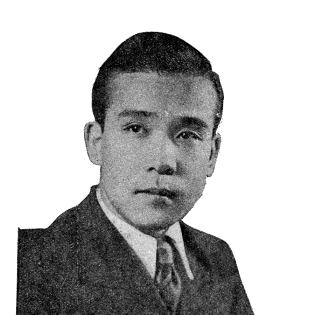 近衛八郎