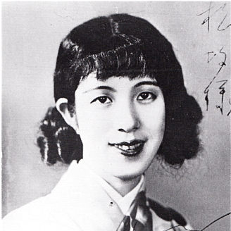 三浦房子