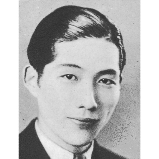 波岡惣一郎