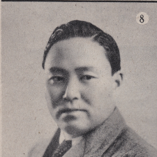 鈴木正夫