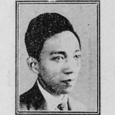 内田栄一