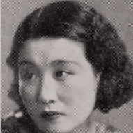 結城道子
